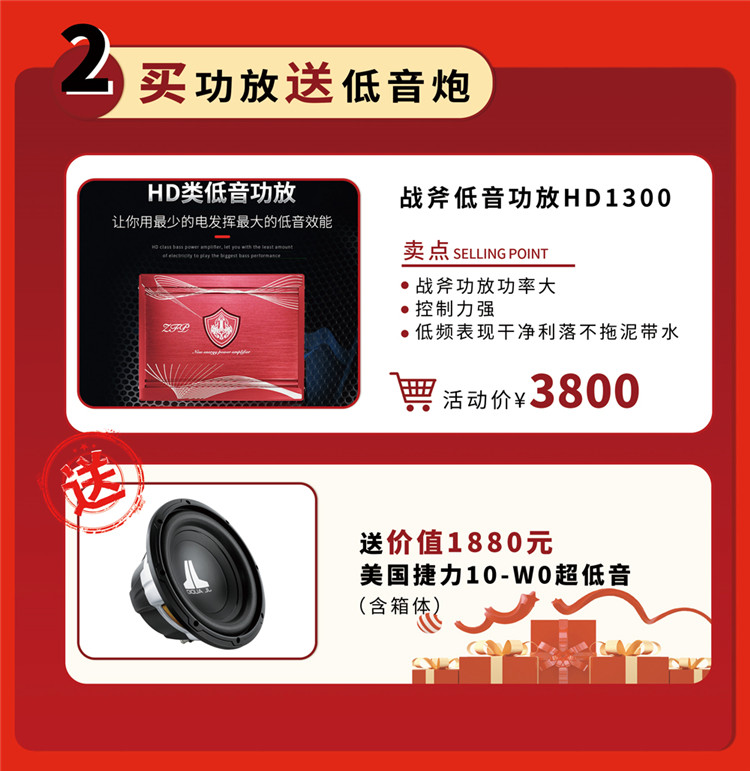 51長圖12_03.jpg