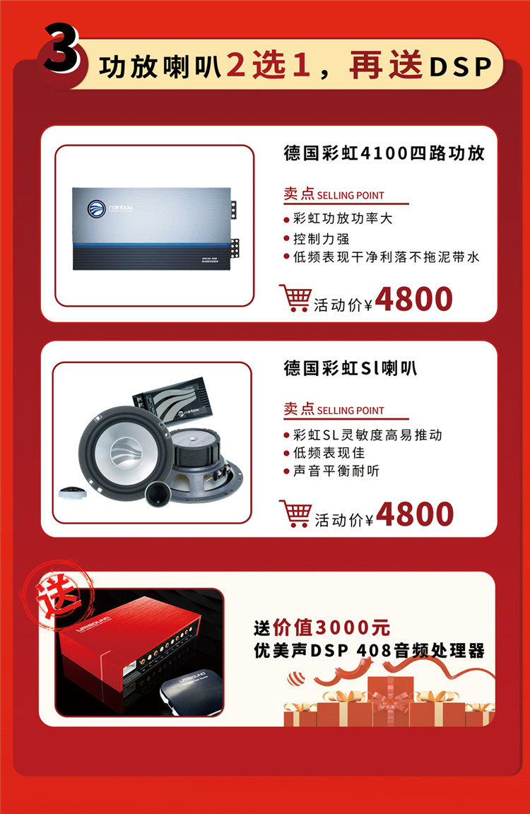 51長圖12_04.jpg