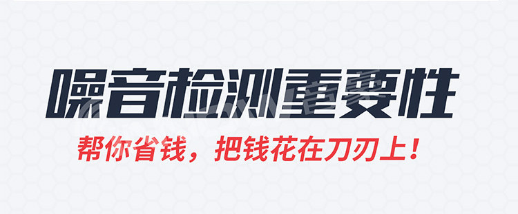微信圖片_20210803151318_06.jpg