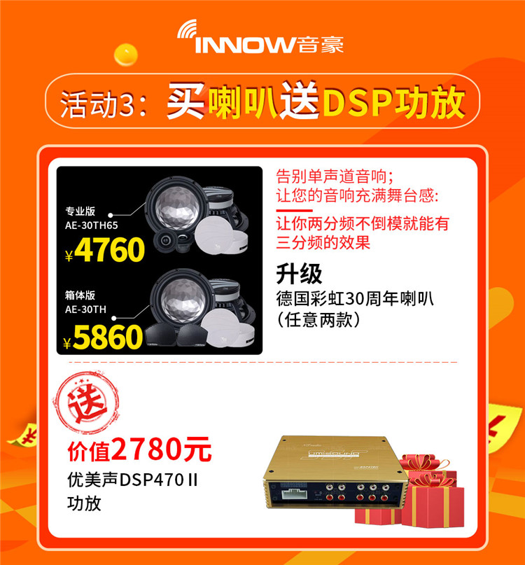 活動3.jpg