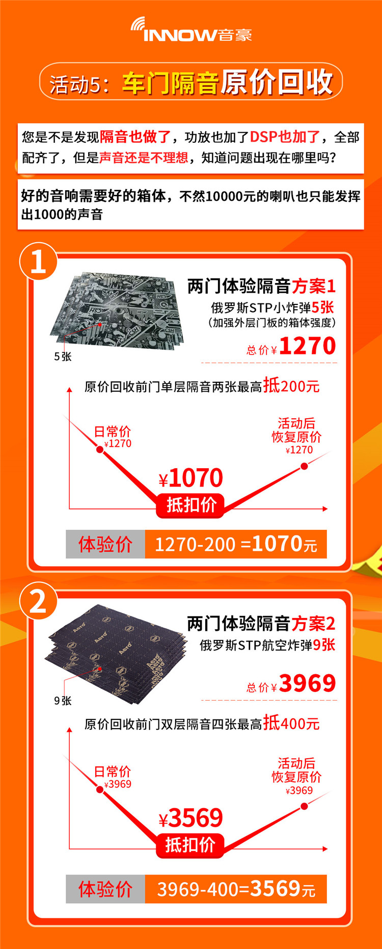 活動5.jpg