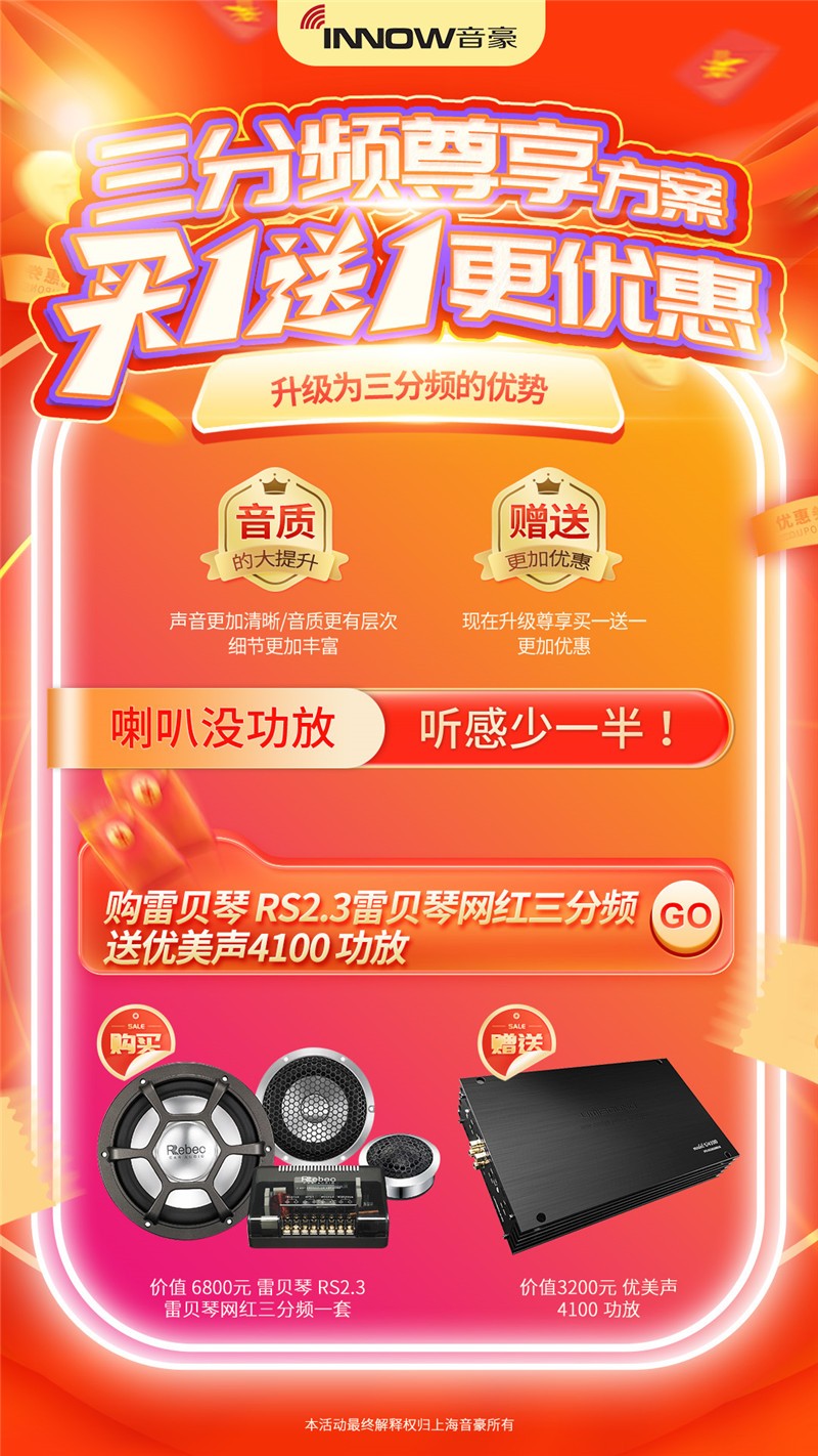 活動海報-1080-4.jpg