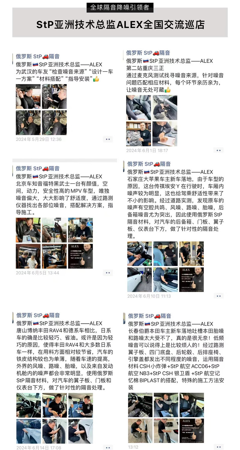 微信圖片_20240618152749.jpg
