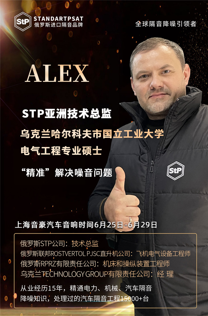 微信圖片_20240617143516.jpg