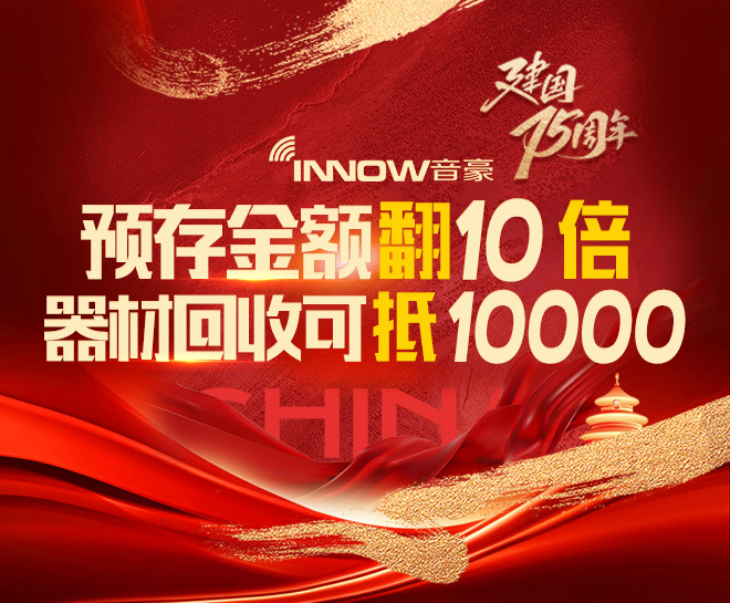微信圖片_20240929140441.jpg