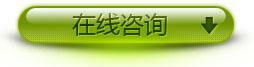 上海音豪——豐田普拉達(dá)全車隔音