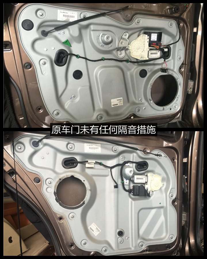 上海音豪——大眾途安STP隔音，減少噪音滋生