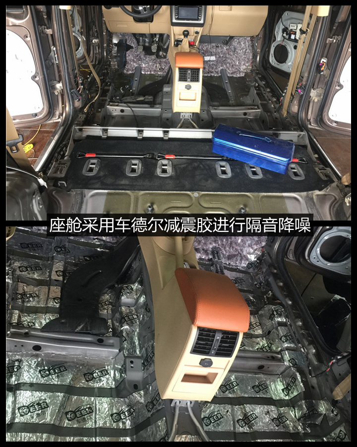 上海音豪——大眾途安STP隔音，減少噪音滋生