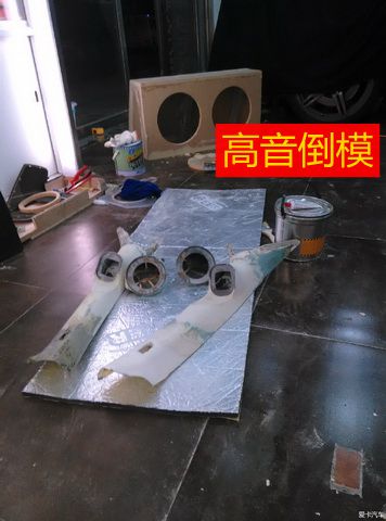 奧迪A4L音響改裝+德國伊頓MGS180+美國來福T1S1-12