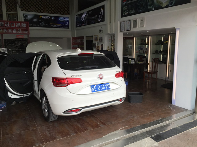 上海音豪：菲亞特汽車音響改裝+全車STP隔音