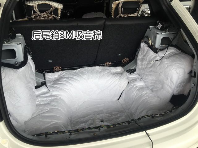 上海音豪：菲亞特汽車音響改裝+全車STP隔音